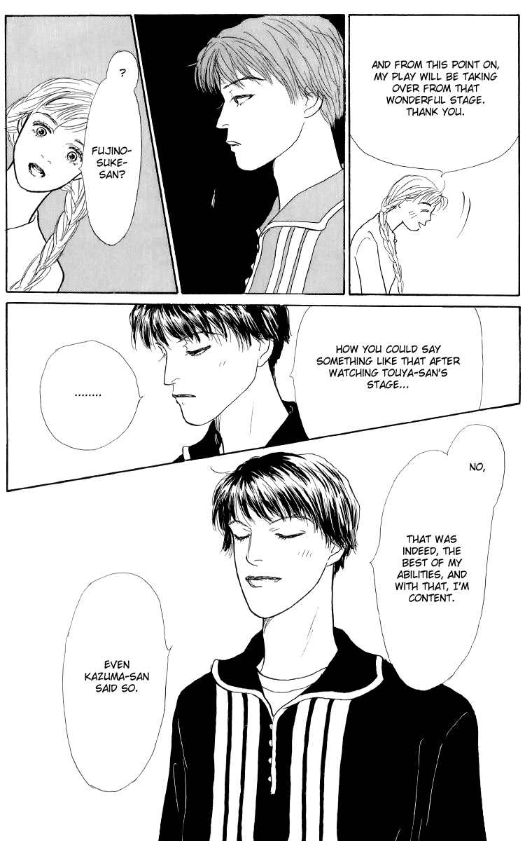 Ashita no Ousama Chapter 51.2 page 22 - Chapter 51 v2 : Unit 51