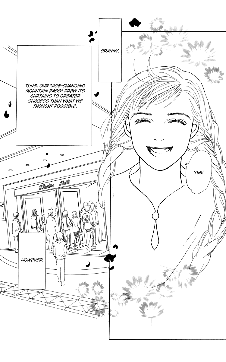 Ashita no Ousama Chapter 51.2 page 23 - Chapter 51 v2 : Unit 51