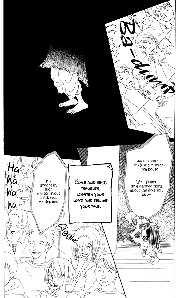 Ashita no Ousama Chapter 51.2 page 4 - Chapter 51 v2 : Unit 51