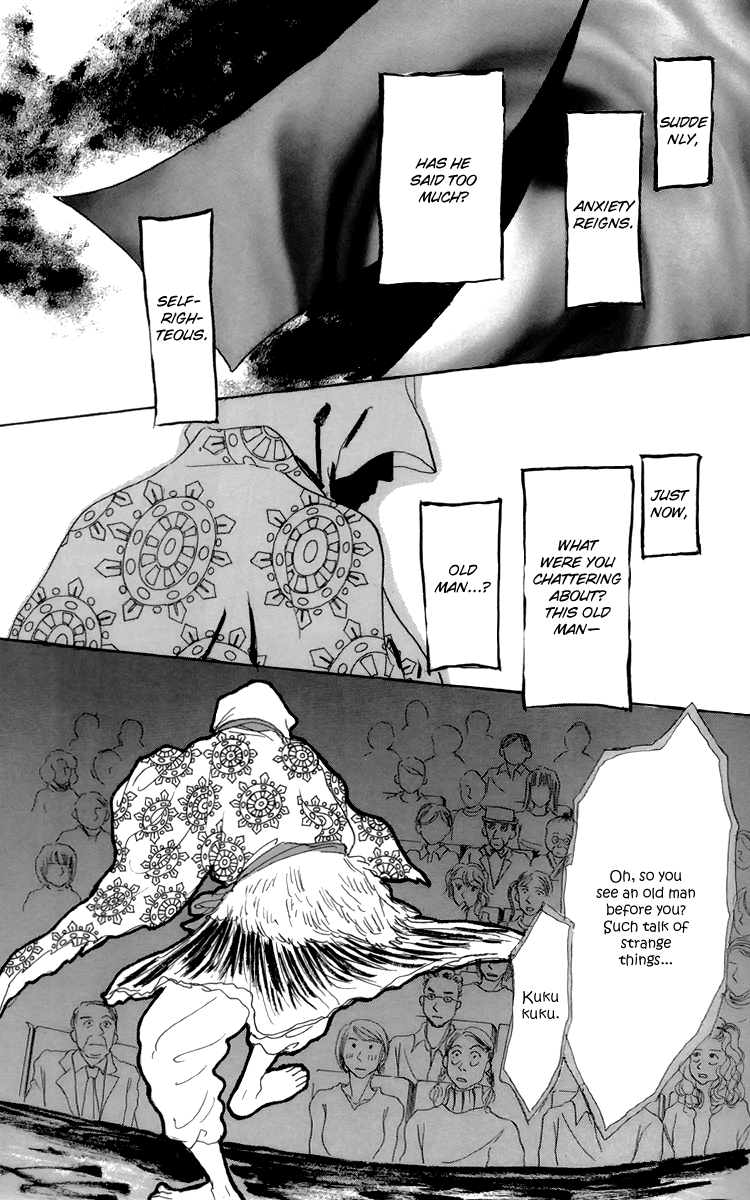 Ashita no Ousama Chapter 51.2 page 5 - Chapter 51 v2 : Unit 51