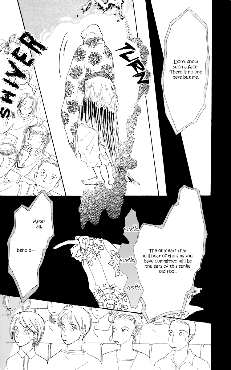 Ashita no Ousama Chapter 51.2 page 6 - Chapter 51 v2 : Unit 51