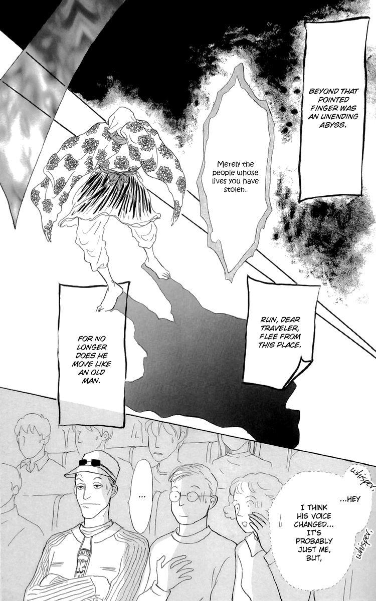 Ashita no Ousama Chapter 51.2 page 7 - Chapter 51 v2 : Unit 51