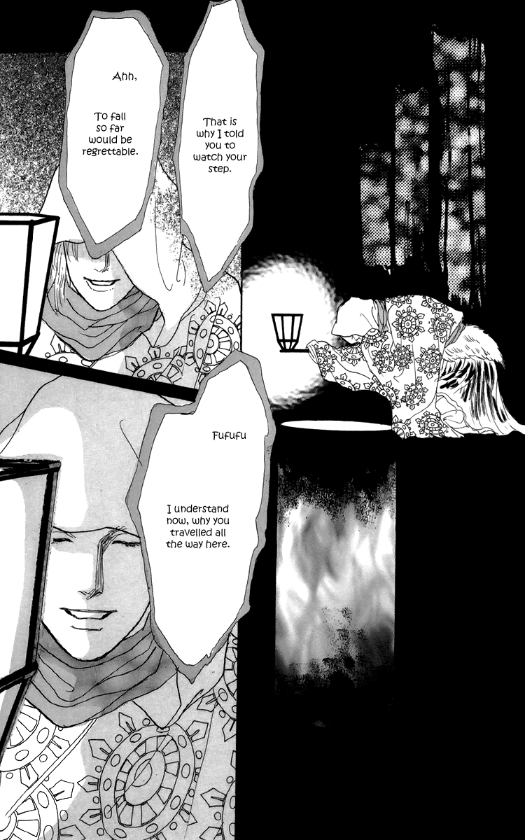 Ashita no Ousama Chapter 51.2 page 8 - Chapter 51 v2 : Unit 51