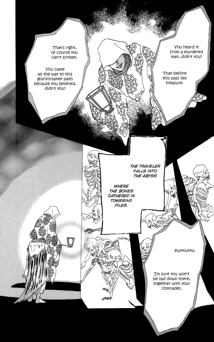 Ashita no Ousama Chapter 51.2 page 9 - Chapter 51 v2 : Unit 51