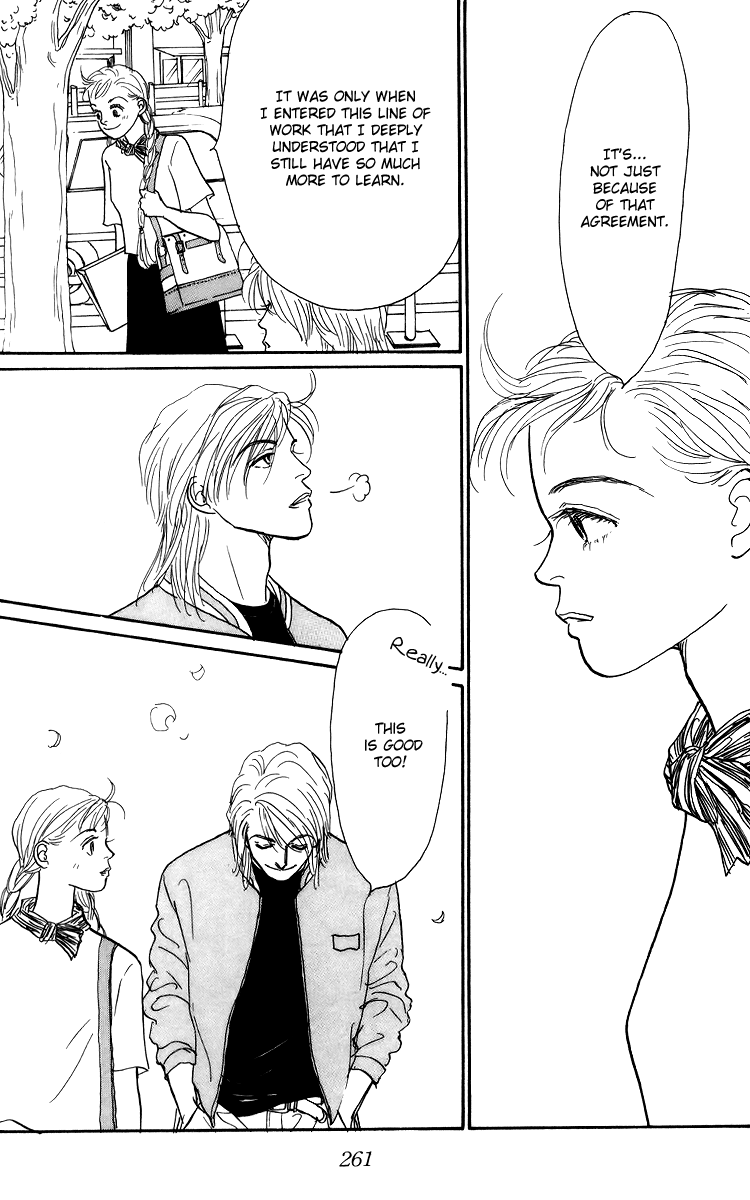 Ashita no Ousama Chapter 52.2 page 12 - Chapter 52 v2 : Unit 52