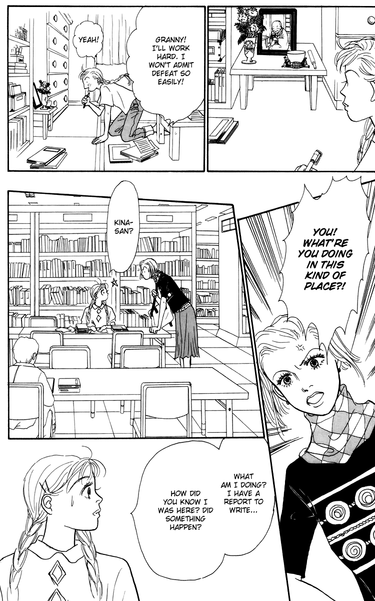 Ashita no Ousama Chapter 52.2 page 16 - Chapter 52 v2 : Unit 52