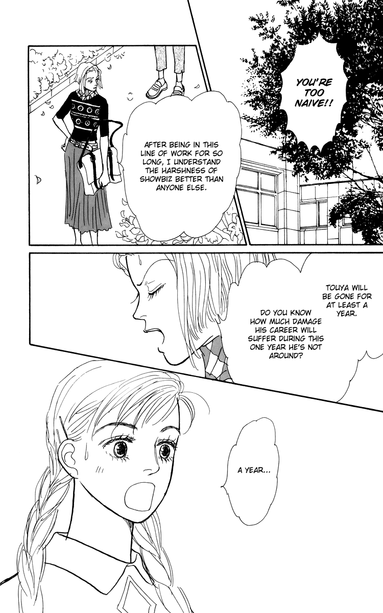 Ashita no Ousama Chapter 52.2 page 20 - Chapter 52 v2 : Unit 52