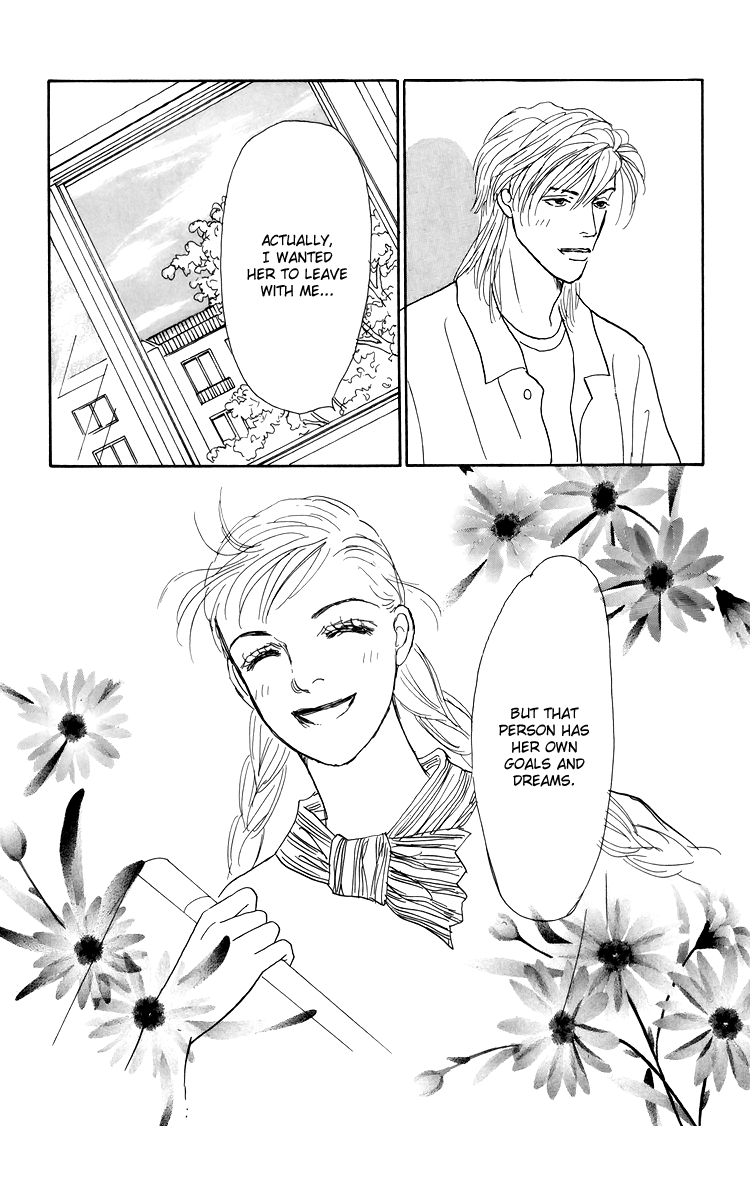 Ashita no Ousama Chapter 52.2 page 23 - Chapter 52 v2 : Unit 52