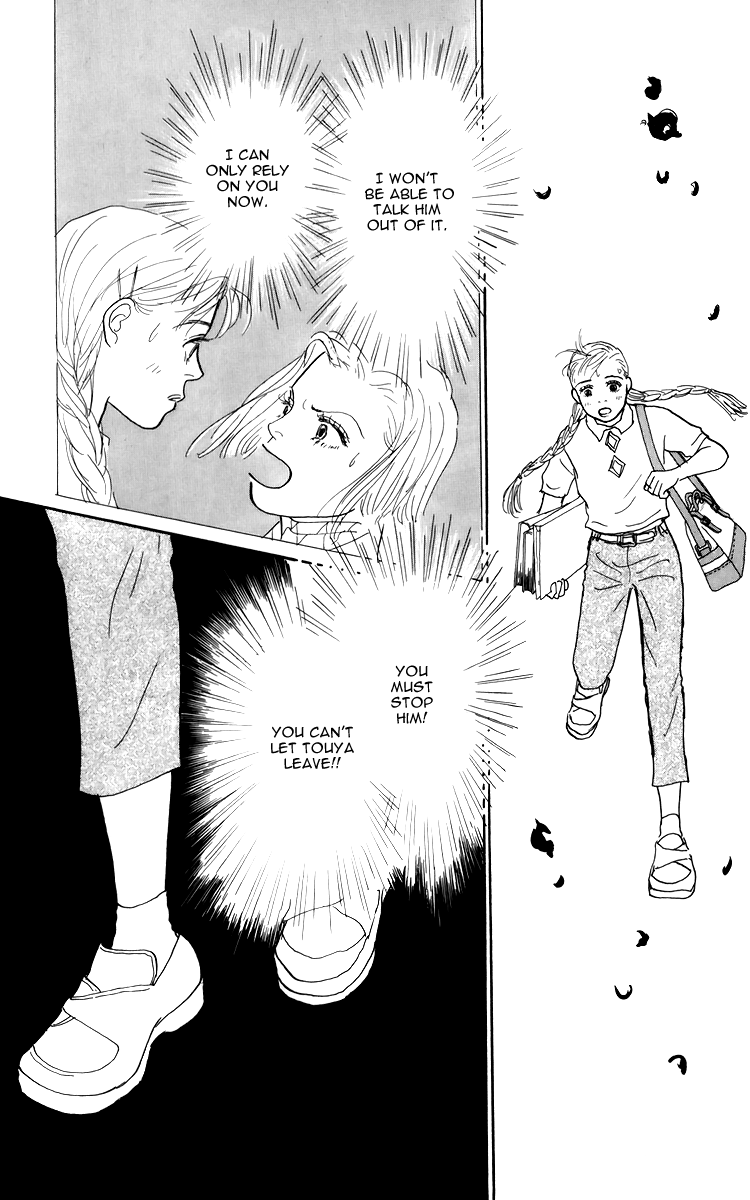 Ashita no Ousama Chapter 52.2 page 24 - Chapter 52 v2 : Unit 52