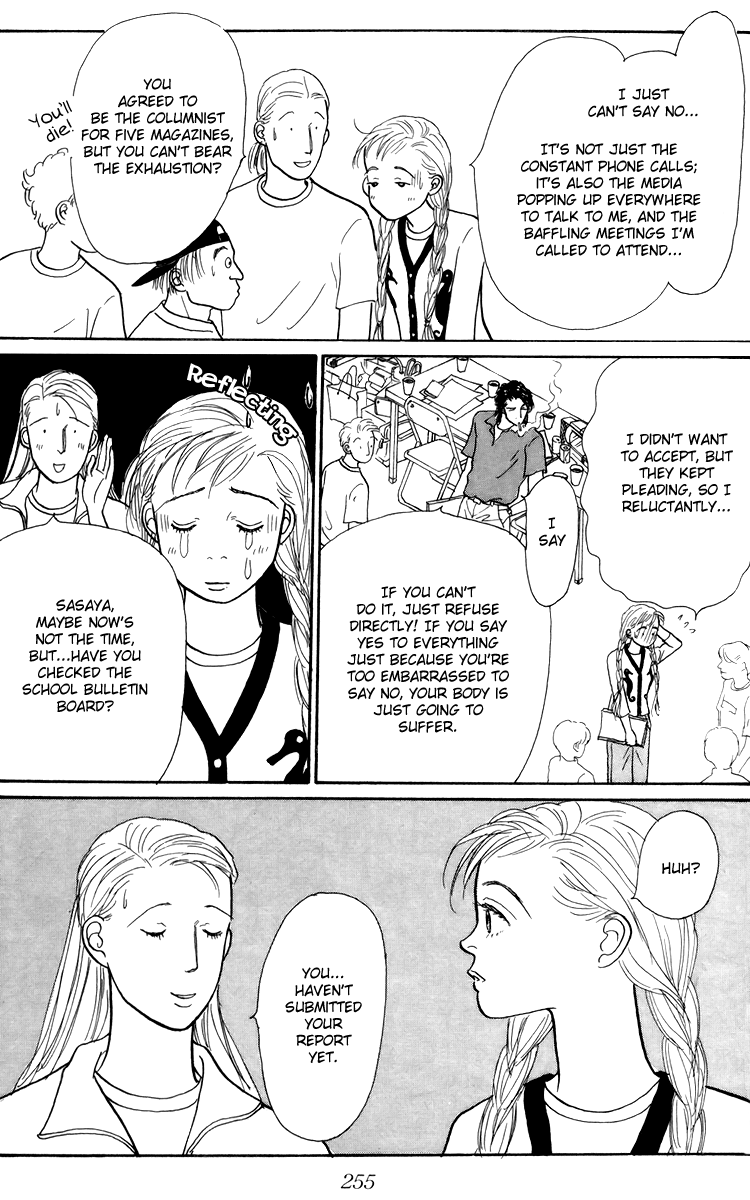 Ashita no Ousama Chapter 52.2 page 6 - Chapter 52 v2 : Unit 52