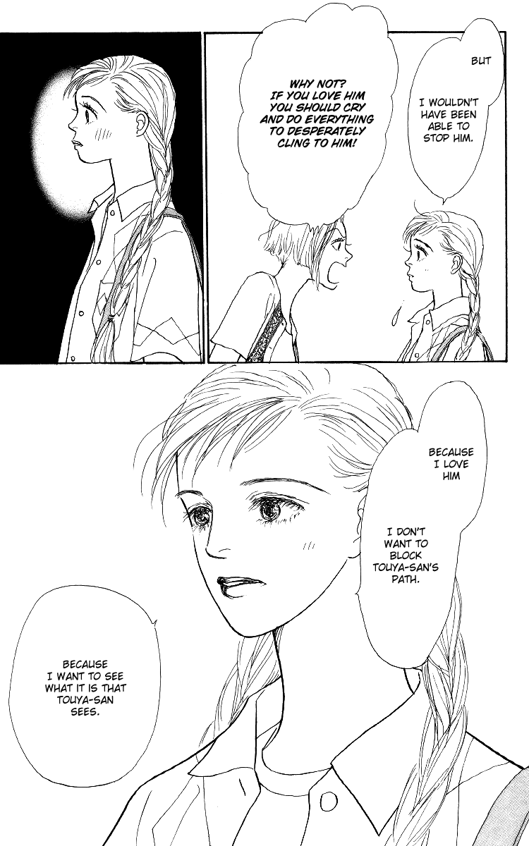 Ashita no Ousama Chapter 53.2 page 10 - Chapter 53 v2 : Unit 53 [end]