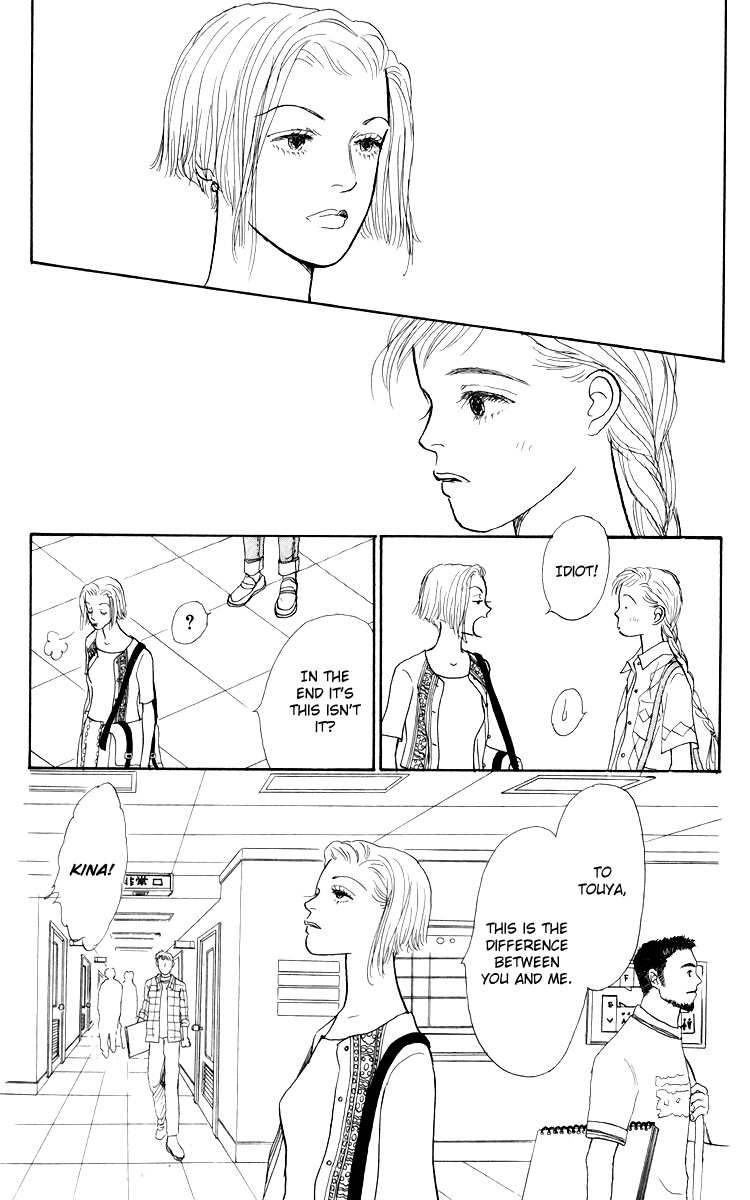 Ashita no Ousama Chapter 53.2 page 11 - Chapter 53 v2 : Unit 53 [end]
