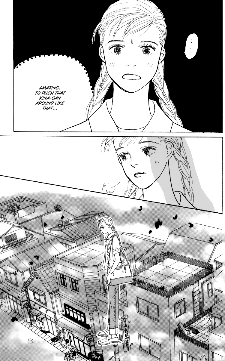 Ashita no Ousama Chapter 53.2 page 13 - Chapter 53 v2 : Unit 53 [end]