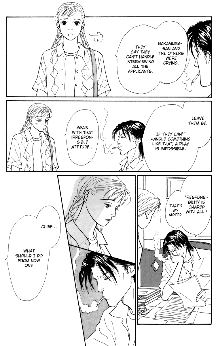 Ashita no Ousama Chapter 53.2 page 15 - Chapter 53 v2 : Unit 53 [end]