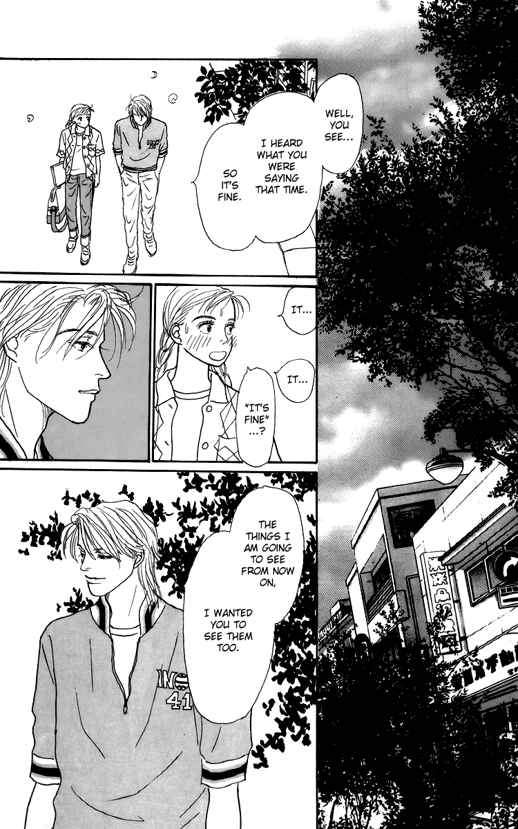 Ashita no Ousama Chapter 53.2 page 20 - Chapter 53 v2 : Unit 53 [end]