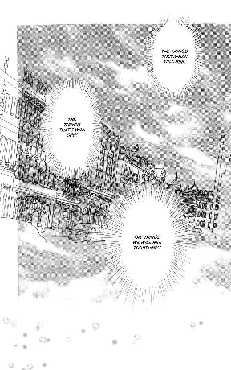 Ashita no Ousama Chapter 53.2 page 23 - Chapter 53 v2 : Unit 53 [end]