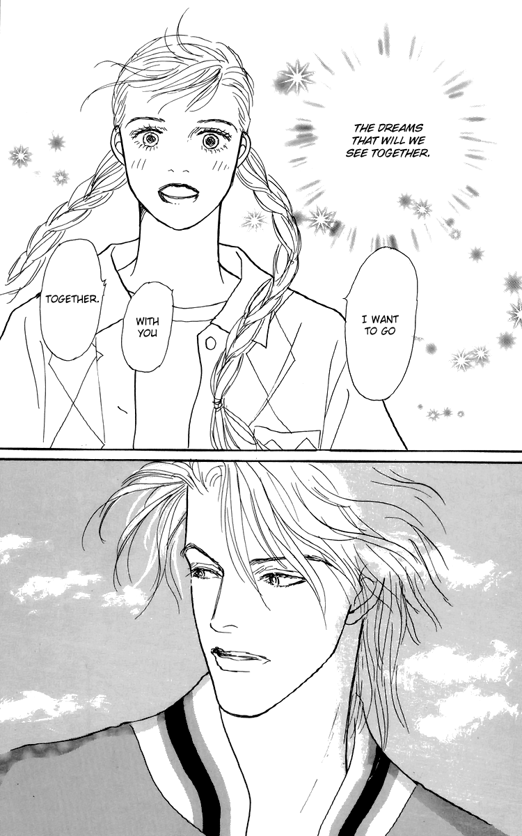 Ashita no Ousama Chapter 53.2 page 24 - Chapter 53 v2 : Unit 53 [end]