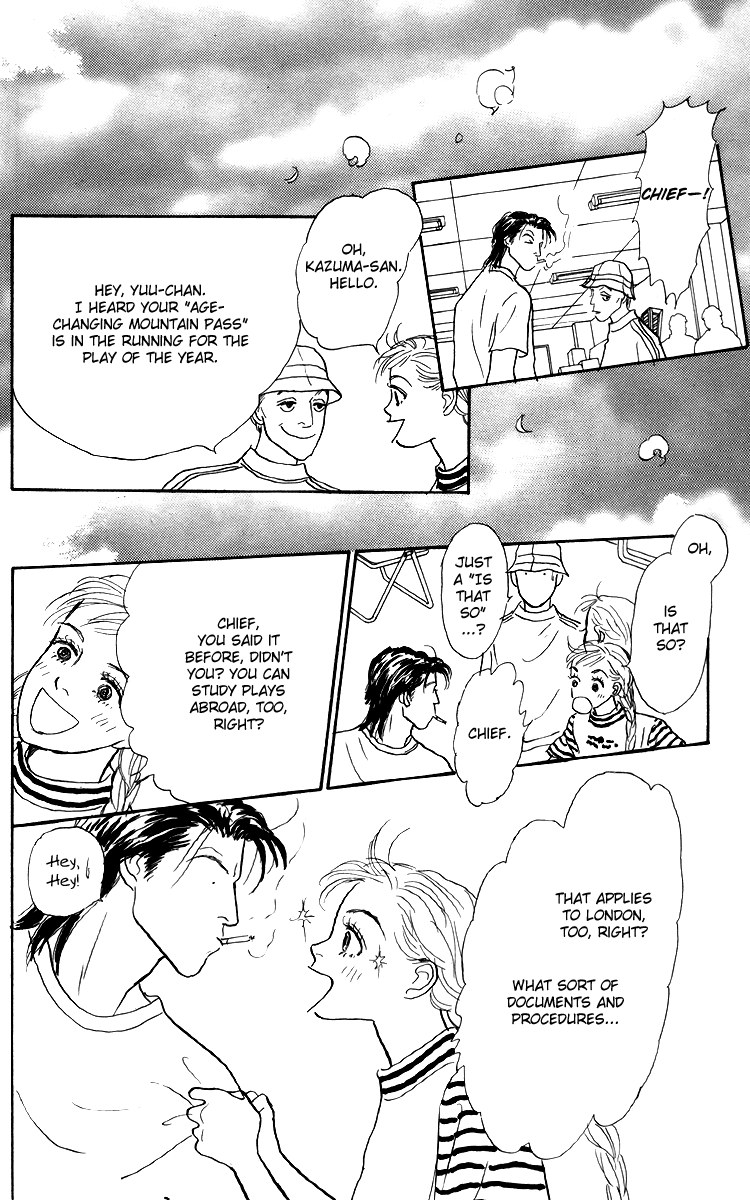 Ashita no Ousama Chapter 53.2 page 26 - Chapter 53 v2 : Unit 53 [end]
