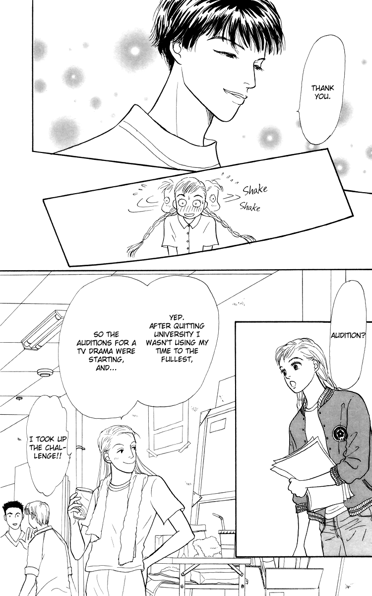 Ashita no Ousama Chapter 53.2 page 7 - Chapter 53 v2 : Unit 53 [end]