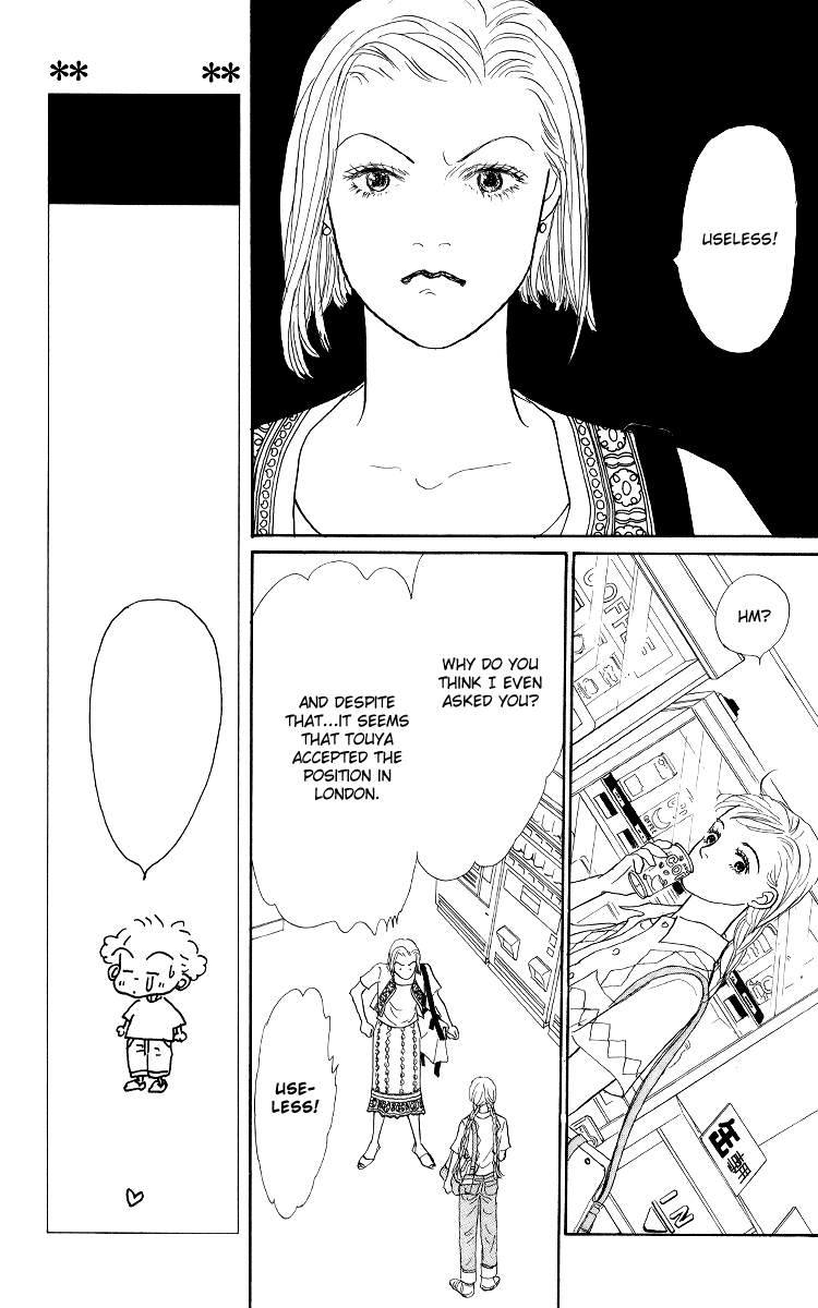 Ashita no Ousama Chapter 53.2 page 9 - Chapter 53 v2 : Unit 53 [end]