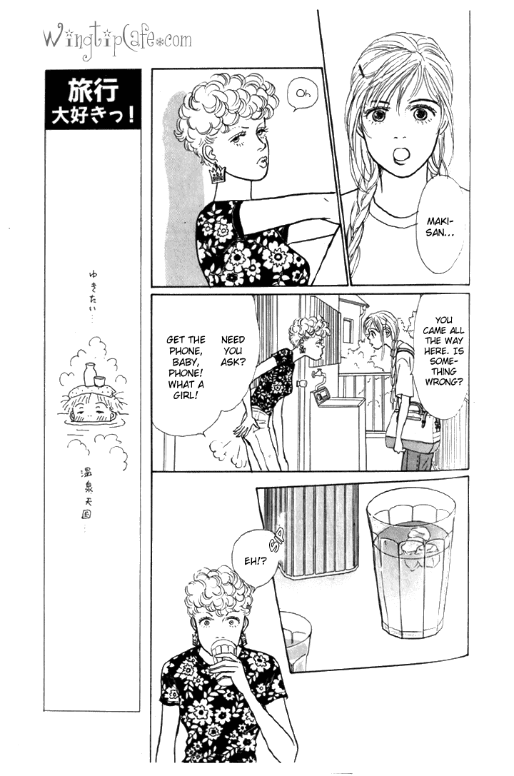 Ashita no Ousama Chapter 6.2 page 10 - Chapter 6 v2 : Unit 6