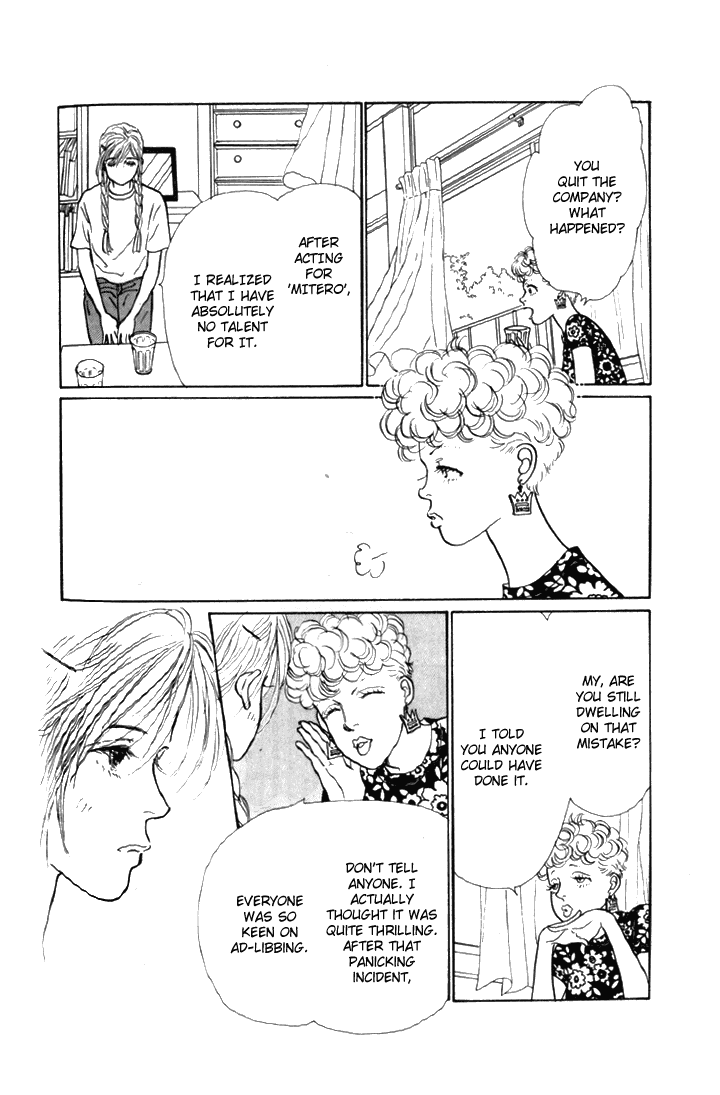 Ashita no Ousama Chapter 6.2 page 11 - Chapter 6 v2 : Unit 6