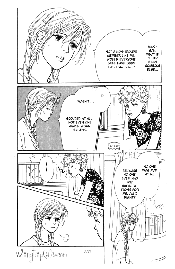 Ashita no Ousama Chapter 6.2 page 12 - Chapter 6 v2 : Unit 6