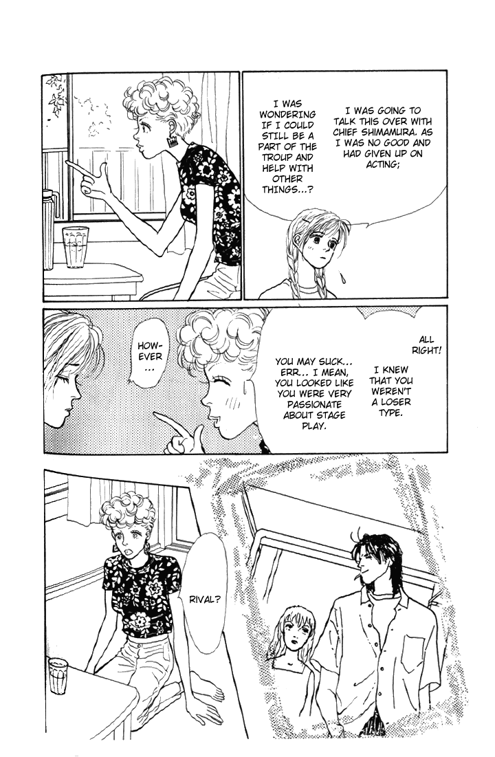 Ashita no Ousama Chapter 6.2 page 13 - Chapter 6 v2 : Unit 6