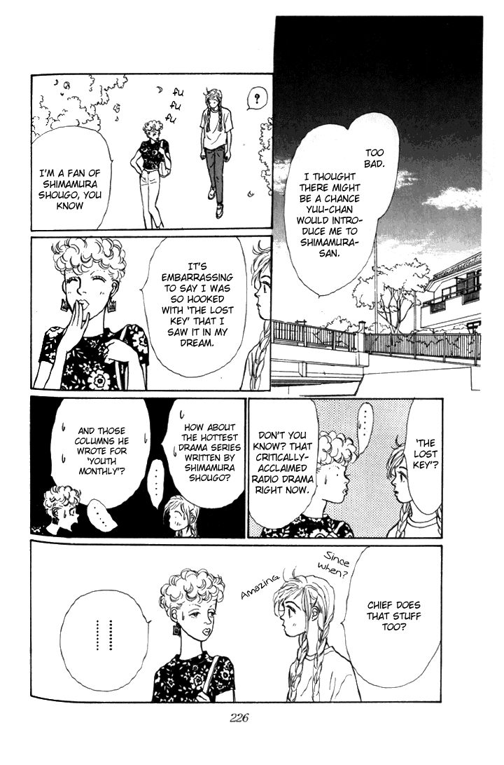 Ashita no Ousama Chapter 6.2 page 15 - Chapter 6 v2 : Unit 6