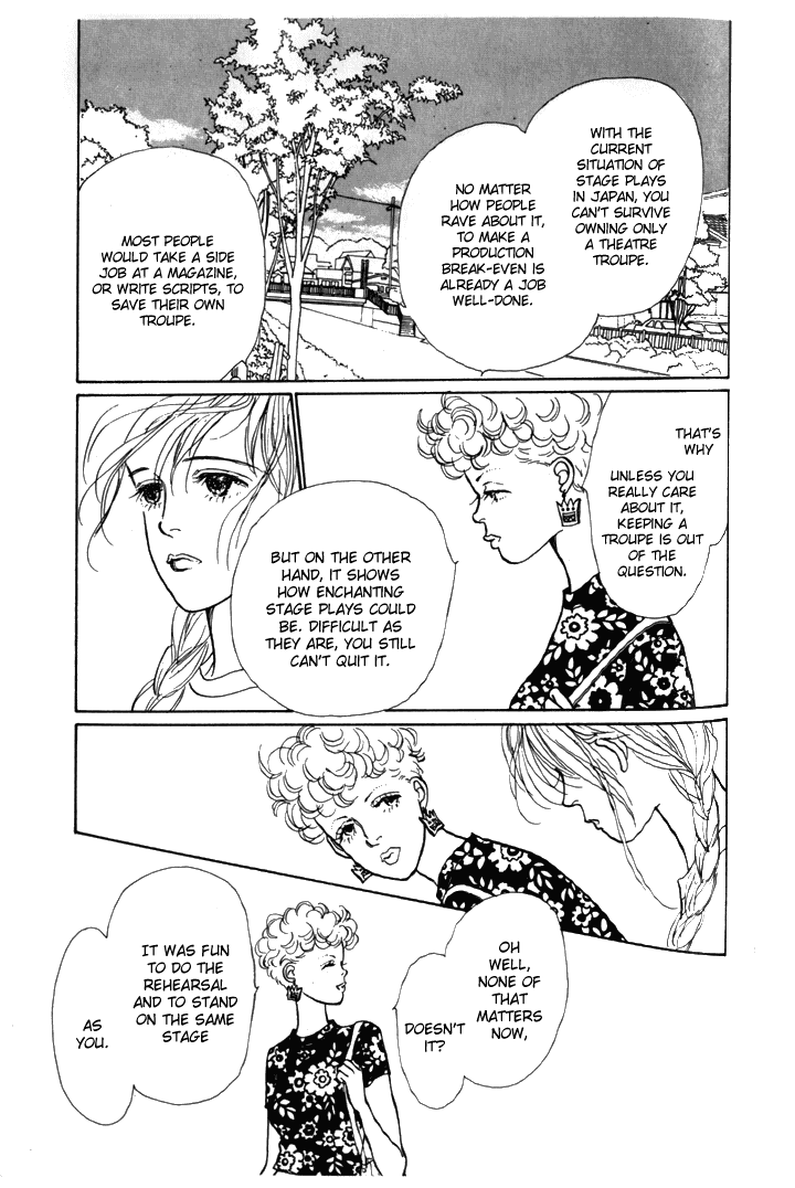 Ashita no Ousama Chapter 6.2 page 16 - Chapter 6 v2 : Unit 6
