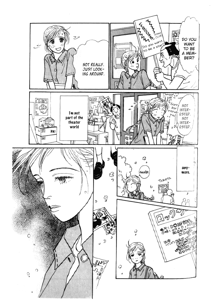 Ashita no Ousama Chapter 6.2 page 22 - Chapter 6 v2 : Unit 6