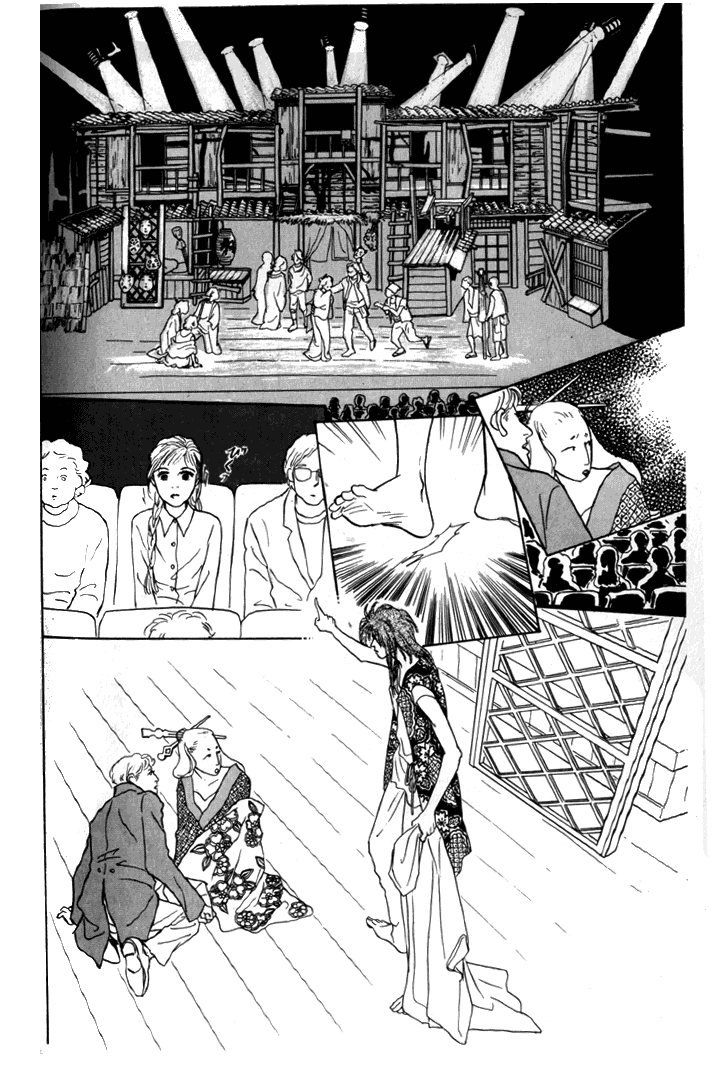 Ashita no Ousama Chapter 6.2 page 27 - Chapter 6 v2 : Unit 6