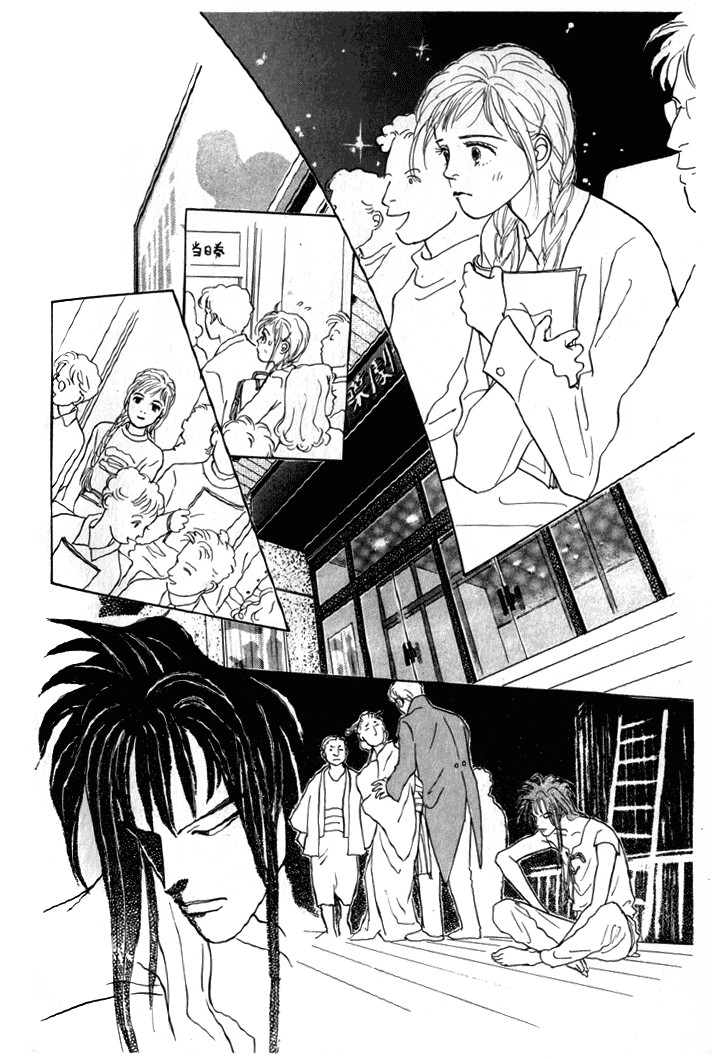 Ashita no Ousama Chapter 6.2 page 29 - Chapter 6 v2 : Unit 6