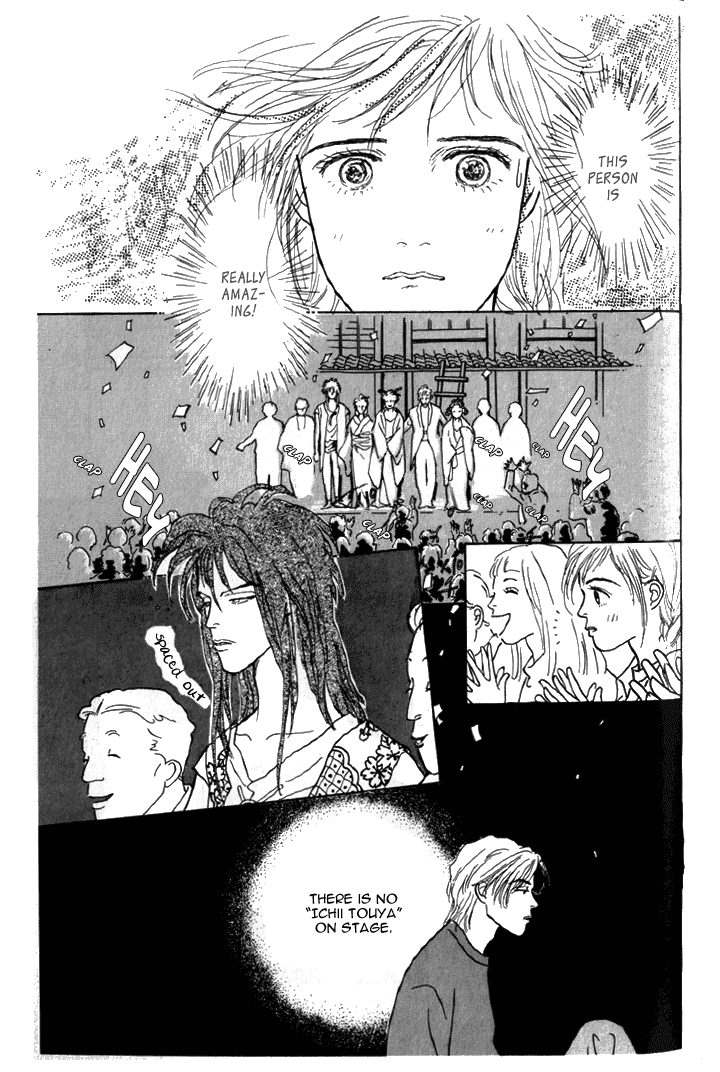 Ashita no Ousama Chapter 6.2 page 30 - Chapter 6 v2 : Unit 6