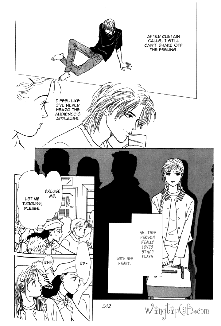 Ashita no Ousama Chapter 6.2 page 31 - Chapter 6 v2 : Unit 6