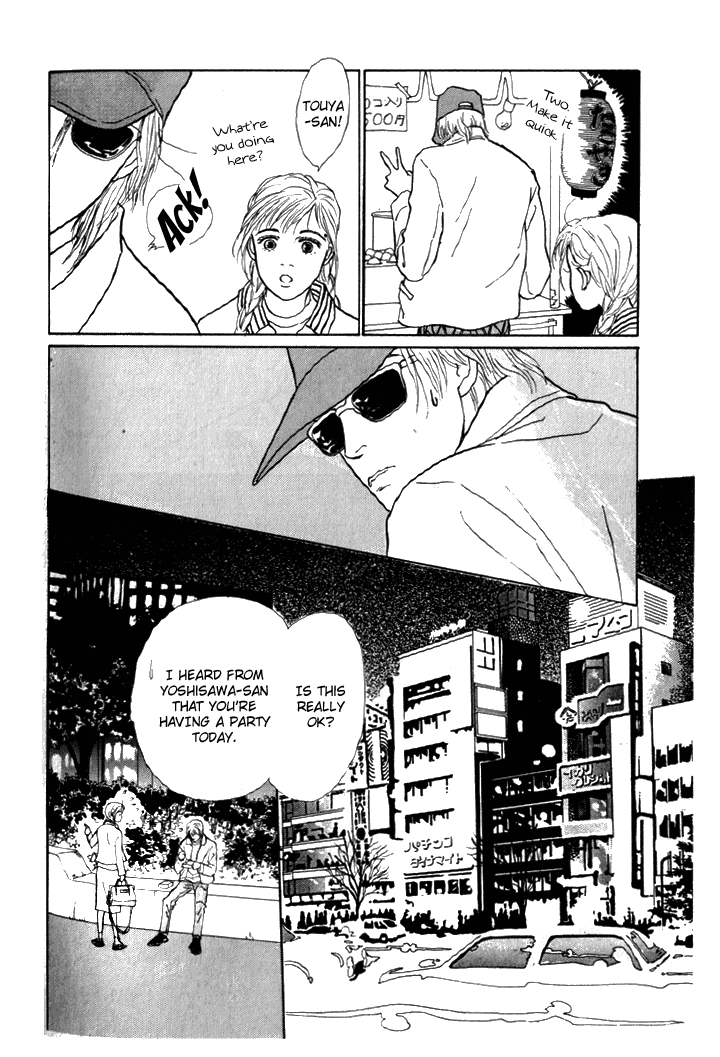 Ashita no Ousama Chapter 6.2 page 33 - Chapter 6 v2 : Unit 6