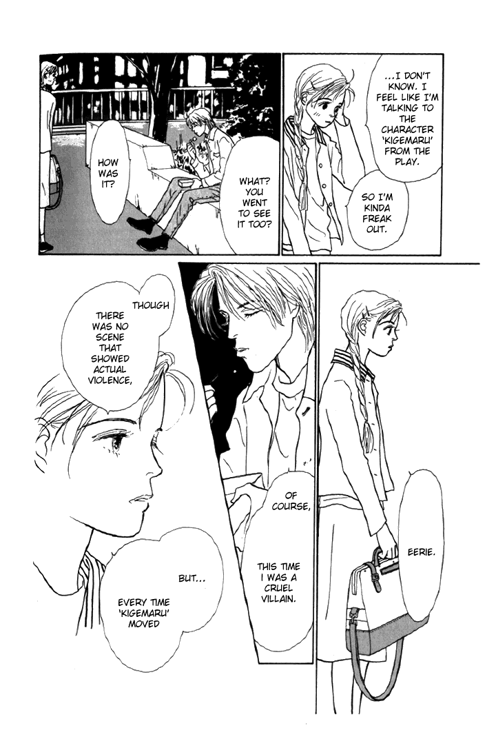 Ashita no Ousama Chapter 6.2 page 35 - Chapter 6 v2 : Unit 6