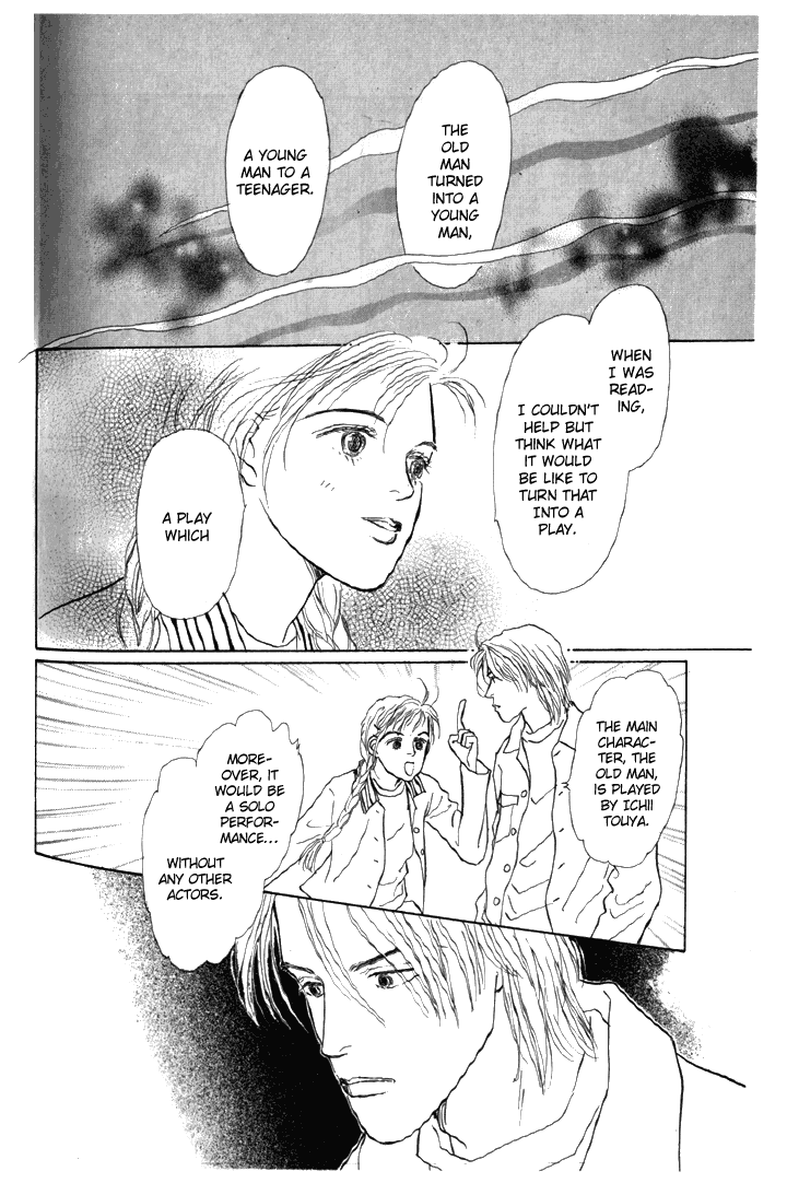 Ashita no Ousama Chapter 6.2 page 39 - Chapter 6 v2 : Unit 6