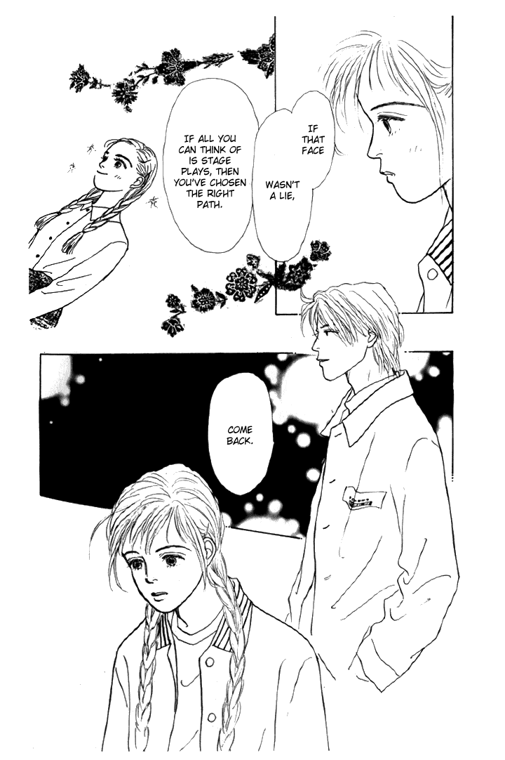 Ashita no Ousama Chapter 6.2 page 43 - Chapter 6 v2 : Unit 6
