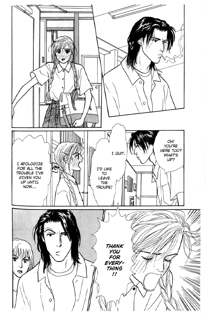 Ashita no Ousama Chapter 6.2 page 5 - Chapter 6 v2 : Unit 6