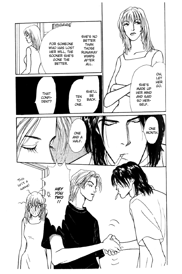 Ashita no Ousama Chapter 6.2 page 8 - Chapter 6 v2 : Unit 6