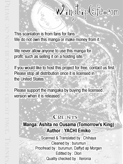 Ashita no Ousama Chapter 7.2 page 1 - Chapter 7 v2 : Unit 7