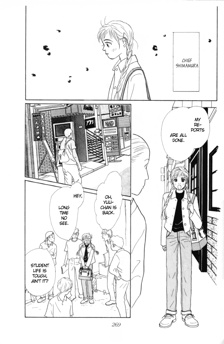 Ashita no Ousama Chapter 7.2 page 13 - Chapter 7 v2 : Unit 7