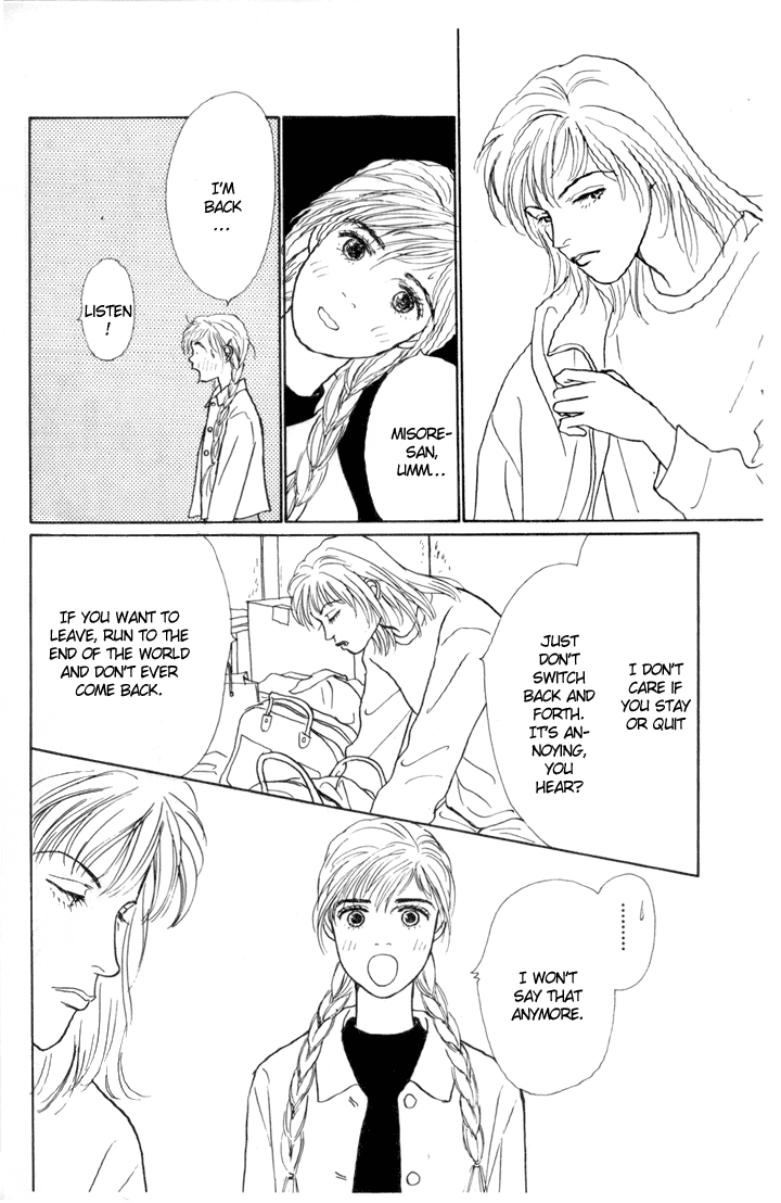 Ashita no Ousama Chapter 7.2 page 14 - Chapter 7 v2 : Unit 7