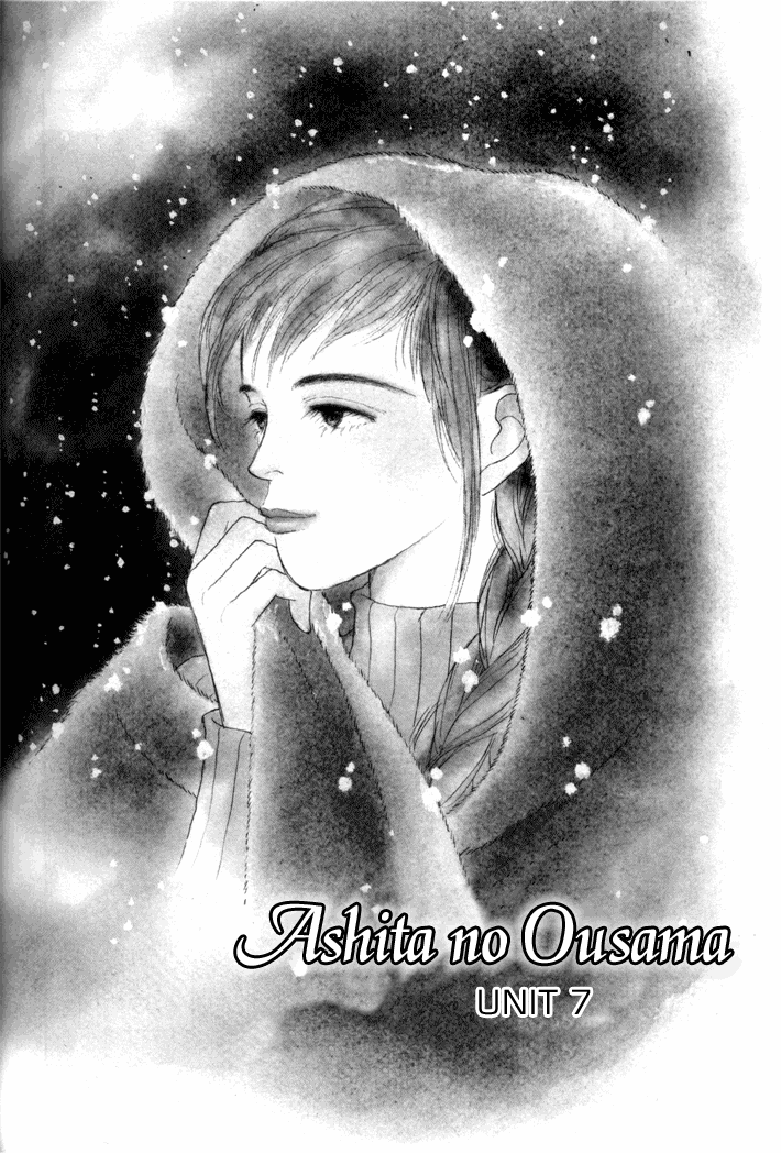 Ashita no Ousama Chapter 7.2 page 2 - Chapter 7 v2 : Unit 7