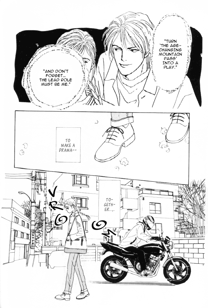 Ashita no Ousama Chapter 7.2 page 24 - Chapter 7 v2 : Unit 7