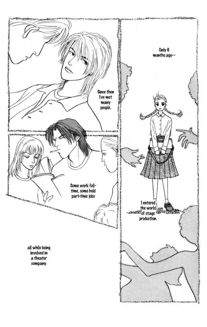 Ashita no Ousama Chapter 7.2 page 3 - Chapter 7 v2 : Unit 7