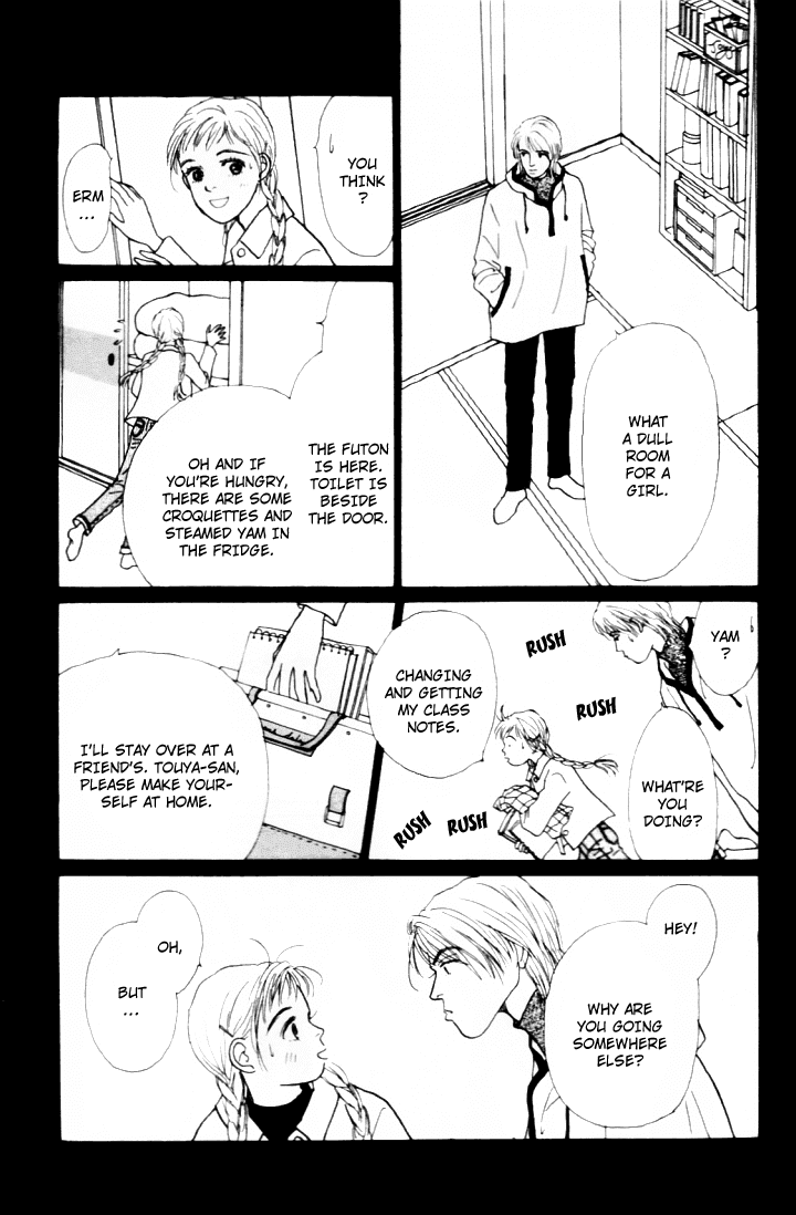 Ashita no Ousama Chapter 7.2 page 31 - Chapter 7 v2 : Unit 7
