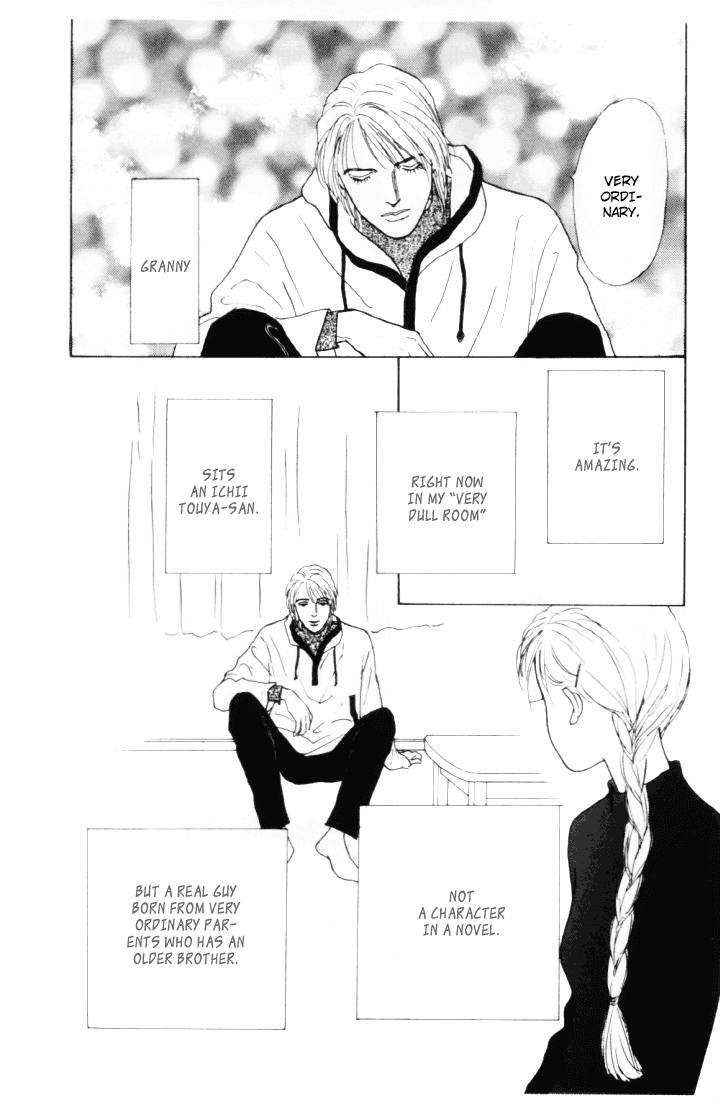 Ashita no Ousama Chapter 7.2 page 35 - Chapter 7 v2 : Unit 7