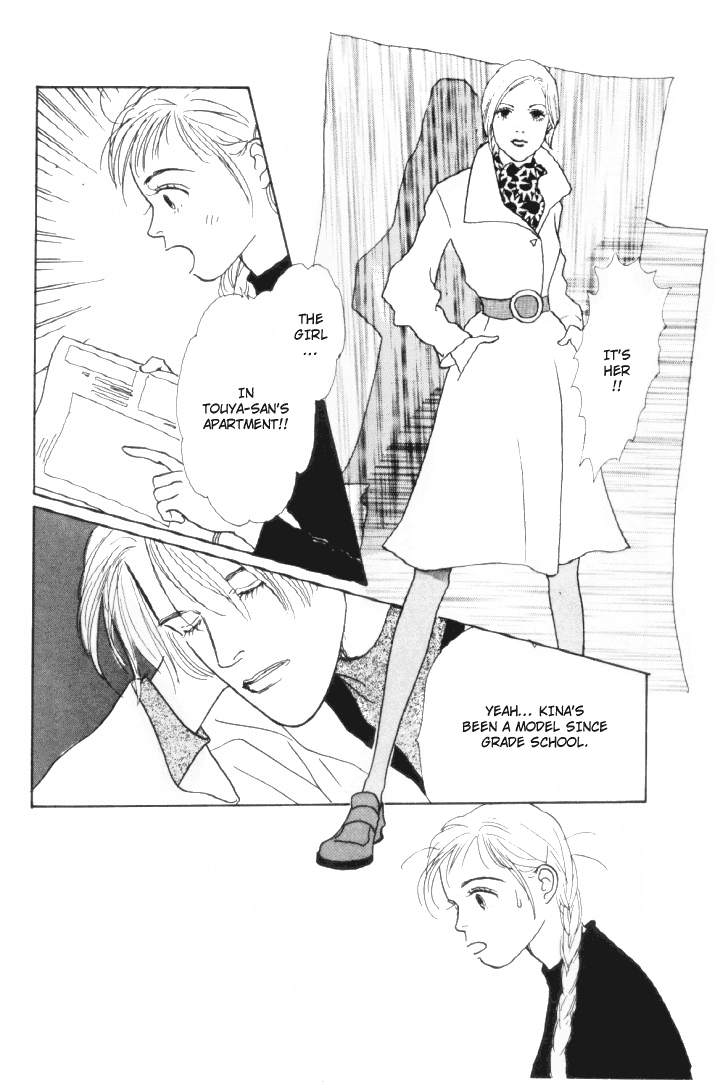 Ashita no Ousama Chapter 7.2 page 40 - Chapter 7 v2 : Unit 7